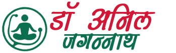 Dr Anil jaggnath